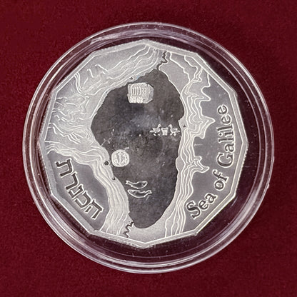 【イスラエル】ガリラヤ湖 1シェケル 銀貨 プルーフ 1990［B-0000575］