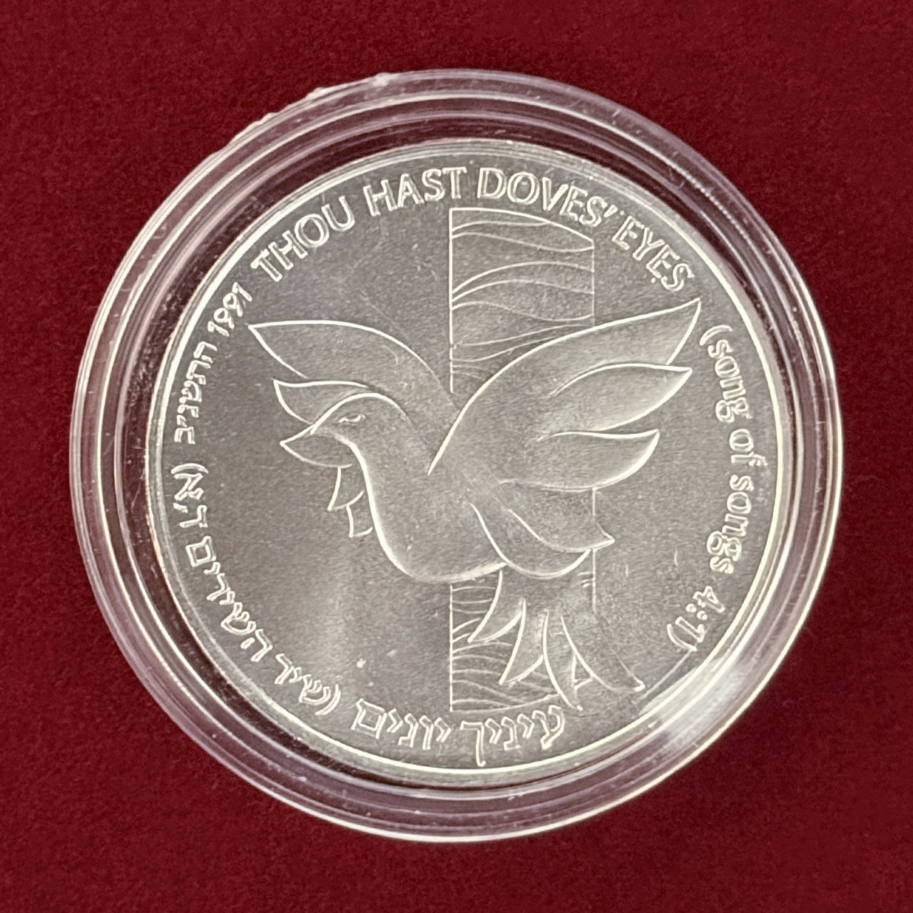 銀貨 – ワールドコインズ・ジャパン