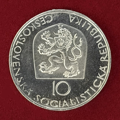 【チェコスロバキア】プラハ国立劇場100周年記念 10コルナ 銀貨 プルーフ 1968［B-0000584］