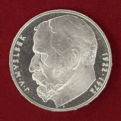 【チェコスロバキア】ヨゼフ・ヴァーツラフ・ミスルベク没後50周年 50コルナ 銀貨 プルーフ 1972［B-0000585］