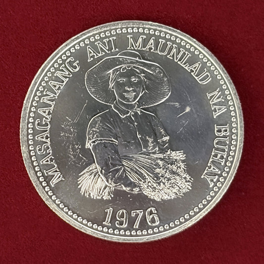 【フィリピン】国際食糧農業機構 25ペソ 銀貨 1976［B-0000586］
