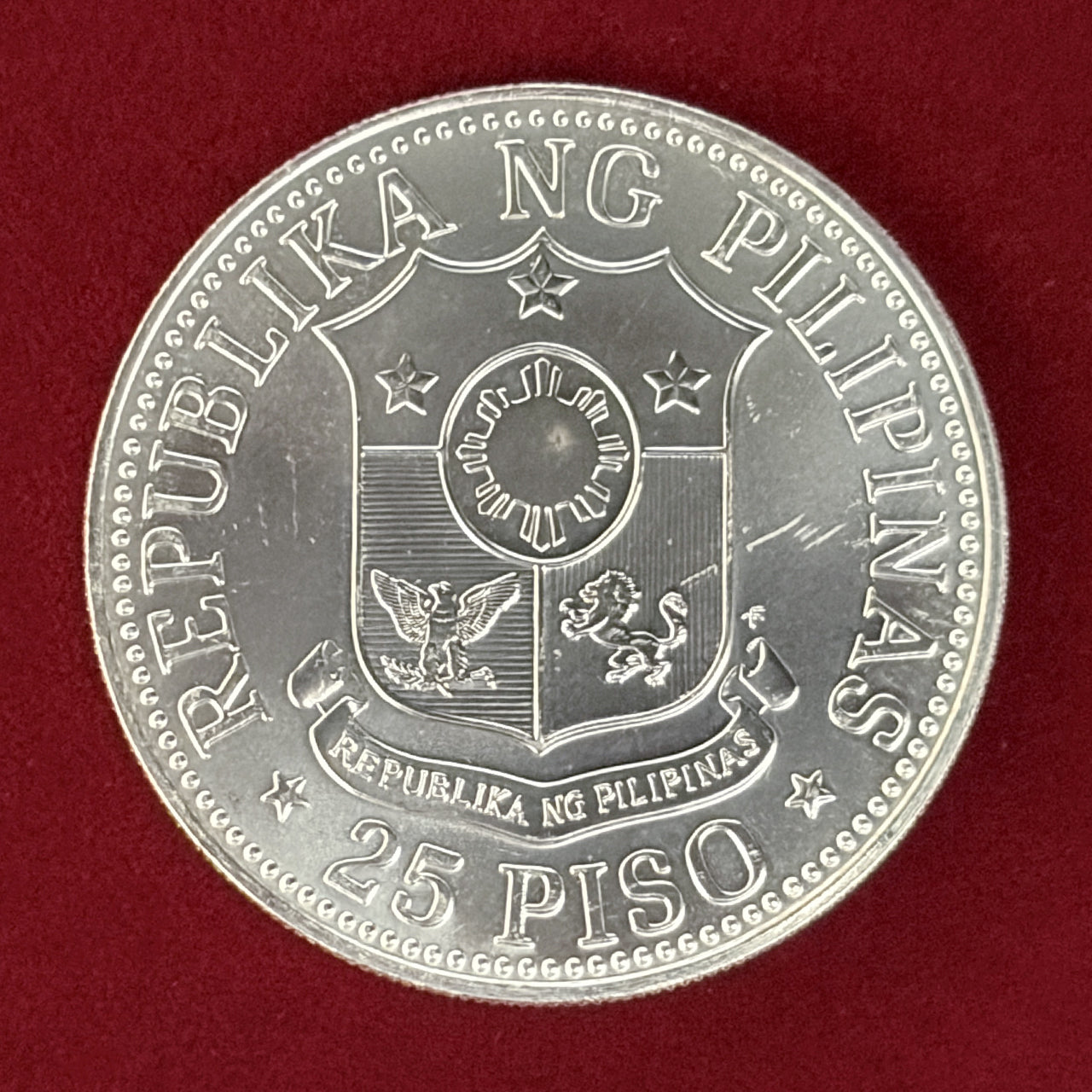 フィリピン】国際食糧農業機構 25ペソ 銀貨 1976［B-0000586