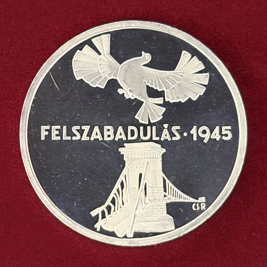 【ハンガリー】解放30周年記念 200フォリント 銀貨 プルーフ 1975［B-0000587］