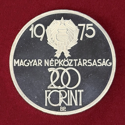 【ハンガリー】解放30周年記念 200フォリント 銀貨 プルーフ 1975［B-0000587］