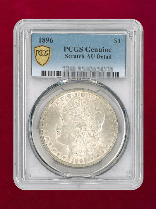 【アメリカ】1ドル 銀貨 モルガンダラー 1896 PCGS Genuine Scratch-AU Detail［B-0000591］
