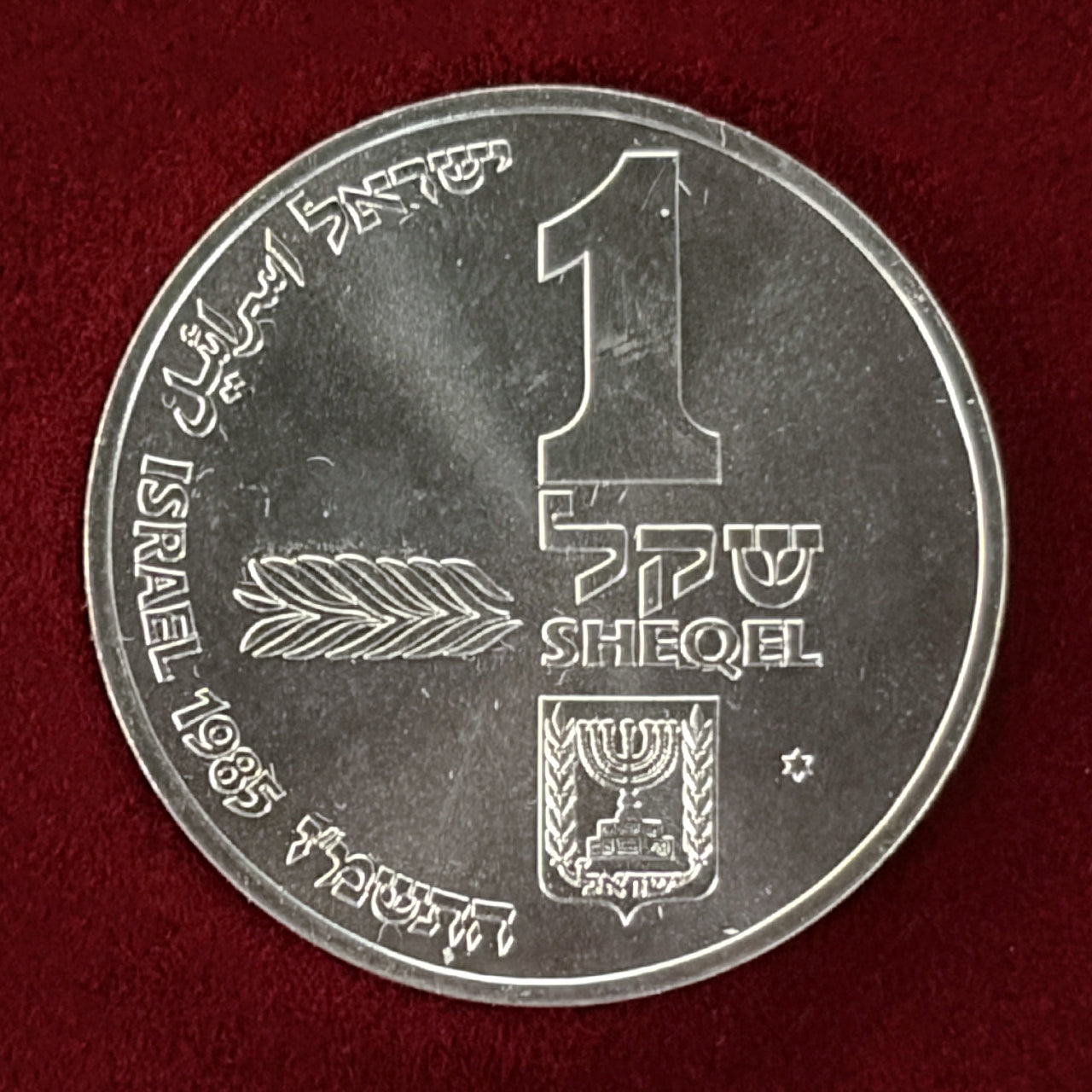 アジア – ワールドコインズ・ジャパン