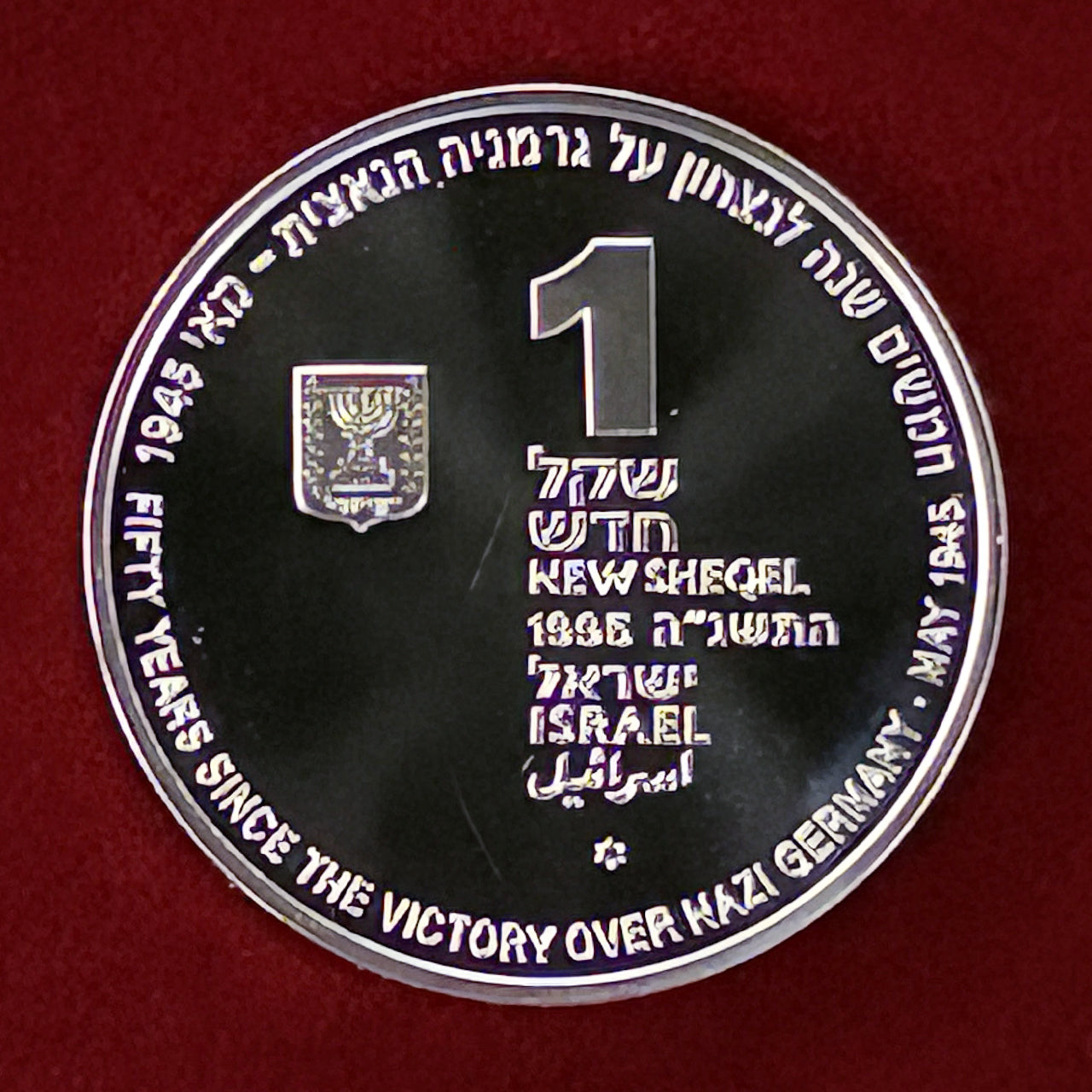 銀貨 – Page 2 – ワールドコインズ・ジャパン