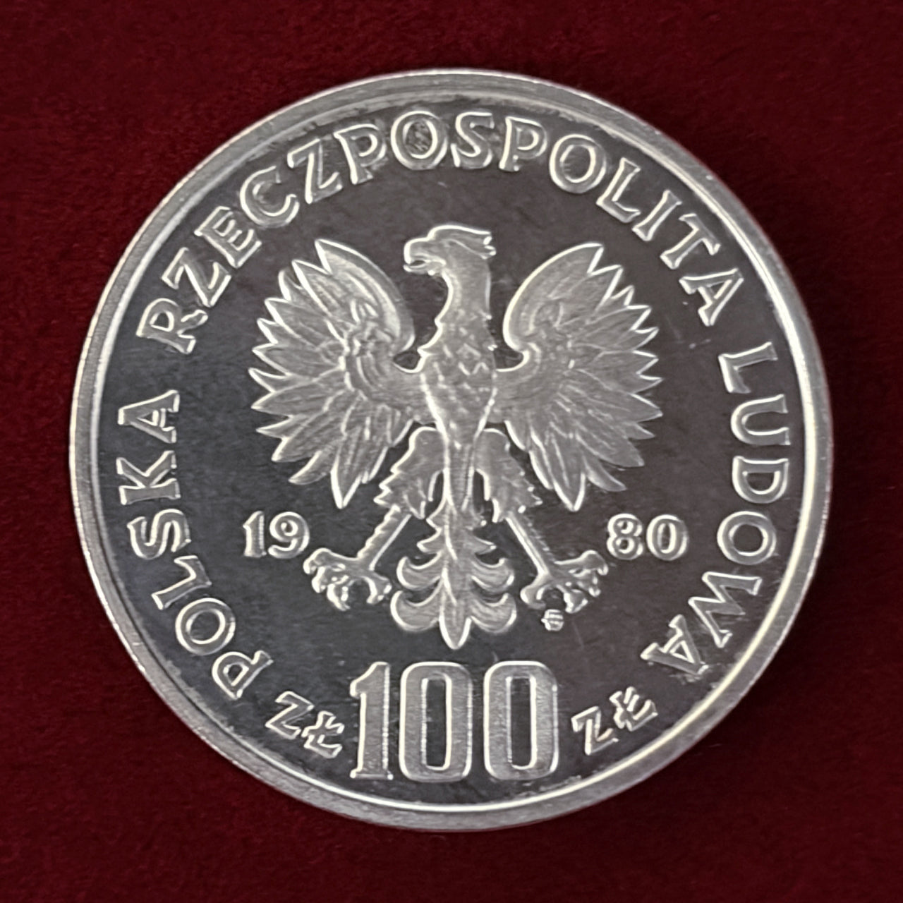 外国のコイン – ワールドコインズ・ジャパン