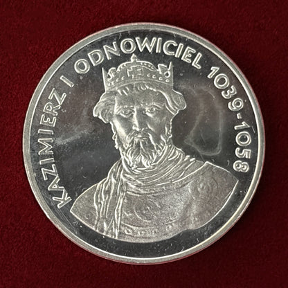 【ポーランド】ポーランド統治者シリーズ カジミェシュ1世(復興者) 200ズウォティ 銀貨 プルーフ 1980［B-0000620］