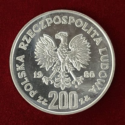 【ポーランド】ポーランド統治者シリーズ カジミェシュ1世(復興者) 200ズウォティ 銀貨 プルーフ 1980［B-0000620］