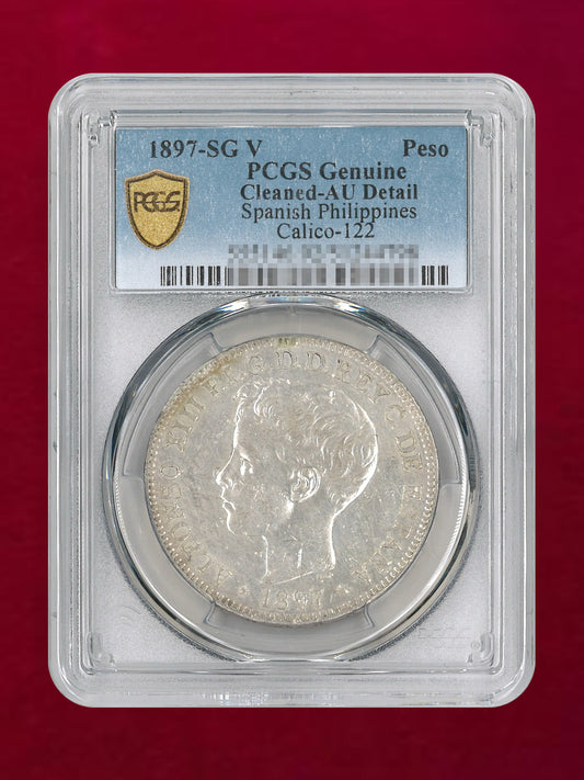 【フィリピン】1ペソ 銀貨 1897-SG V PCGS Genuine Cleaned-AU Detail［B-0000622］