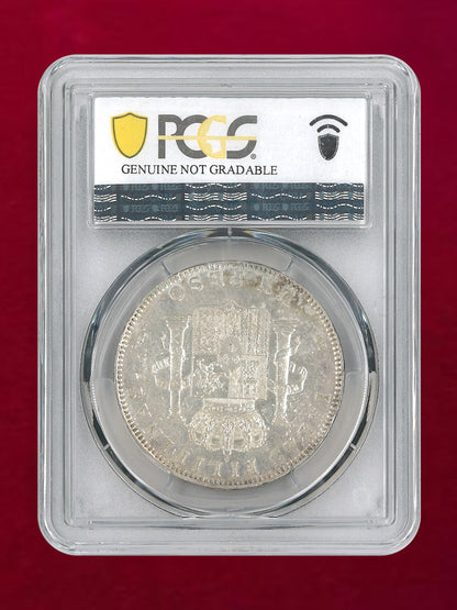 【フィリピン】1ペソ 銀貨 1897-SG V PCGS Genuine Cleaned-AU Detail［B-0000622］