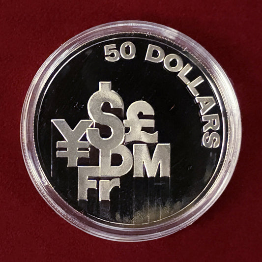 【シンガポール】世界金融センター 50ドル 銀貨 プルーフ 1981［B-0000637］