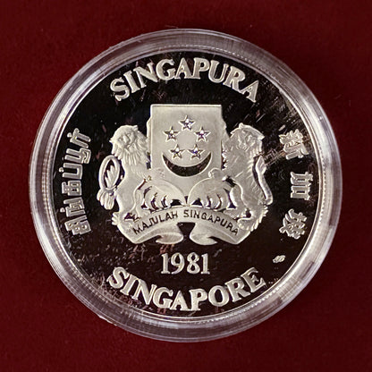 【シンガポール】世界金融センター 50ドル 銀貨 プルーフ 1981［B-0000637］