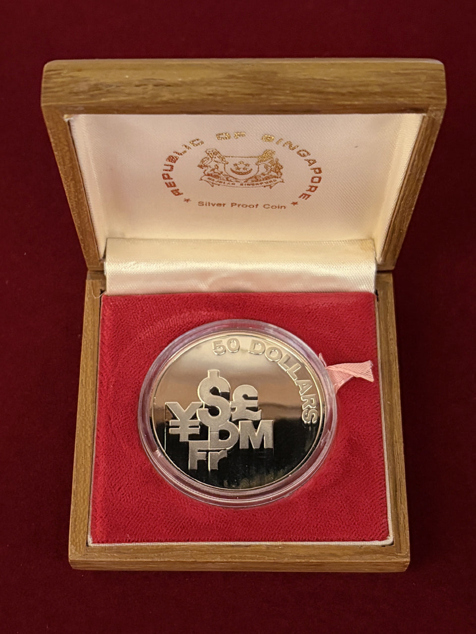 【シンガポール】世界金融センター 50ドル 銀貨 プルーフ 1981［B-0000637］