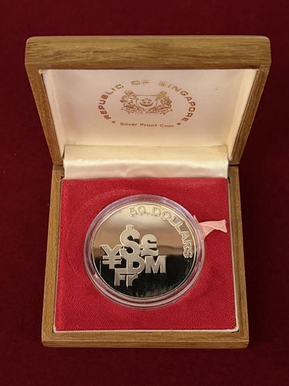 【シンガポール】世界金融センター 50ドル 銀貨 プルーフ 1981［B-0000637］