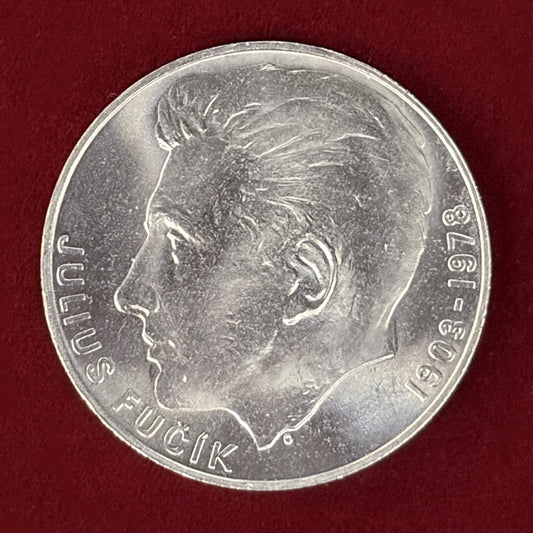 【チェコスロバキア】ジュリアス・フチク生誕75周年記念 100コルナ 銀貨 1978［B-0000641］