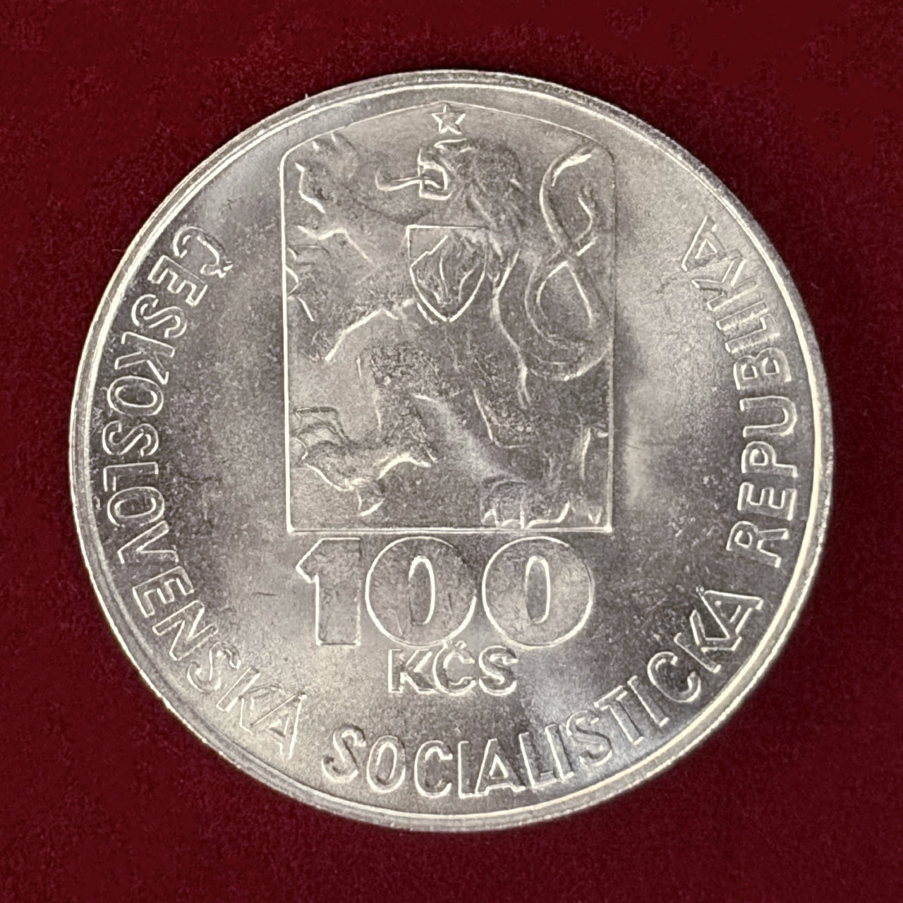 【チェコスロバキア】ジュリアス・フチク生誕75周年記念 100コルナ 銀貨 1978［B-0000641］