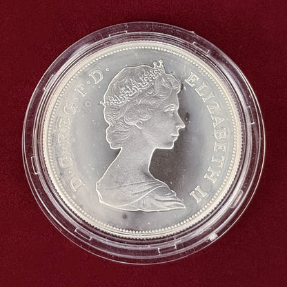 【イギリス】チャールズ皇太子ご成婚記念 25ペンス 銀貨 プルーフ 1981［B-0000648］