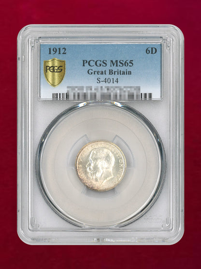 【イギリス】6ペンス 銀貨 1912 PCGS MS65［B-0000653］
