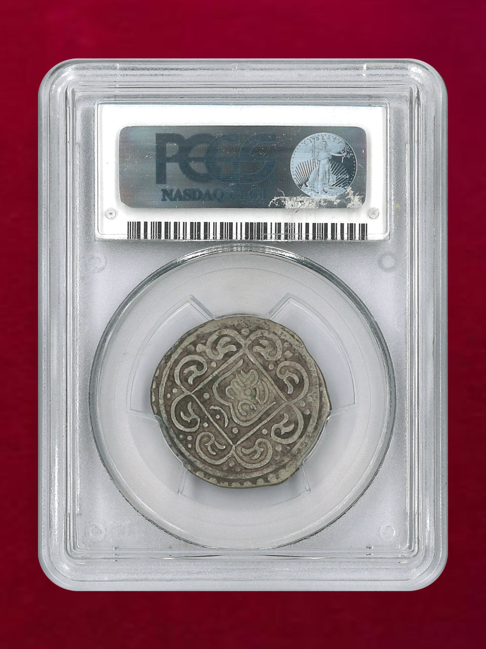 【チベット】1タンカ 銀貨 46(1792) PCGS VF35［B-0000660］