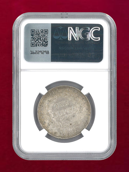 【イギリス領インド】1ルピー 銀貨 1840.(C) NGC AU 53［B-0000661］