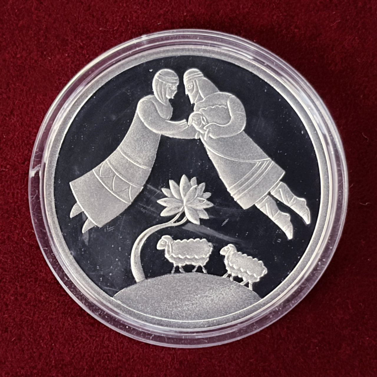 【イスラエル】聖書のアート ヤコブとラケル 1シェケル 銀貨 プルーフ 2003［B-0000666］