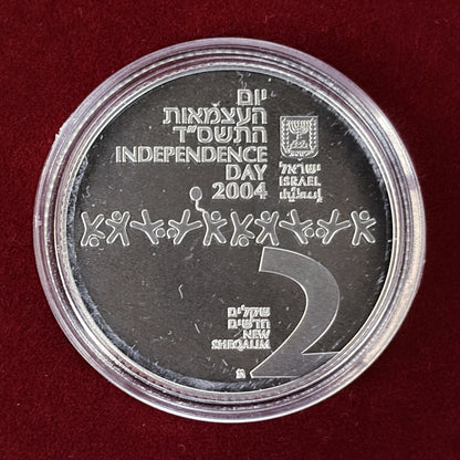 【イスラエル】第56回独立記念日 イスラエルの子供たち 2シェケル 銀貨 プルーフ 2004［B-0000669］