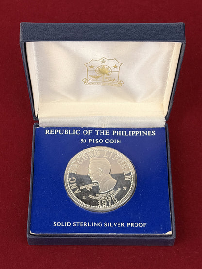 【フィリピン】新体制発足3周年記念 50ペソ 銀貨 プルーフ 1975［B-0000682］