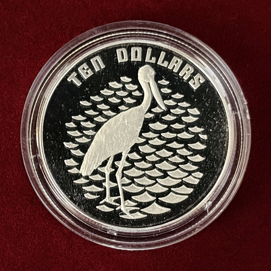 【オーストラリア】ジャビル 10ドル 銀貨 プルーフ ピエフォー 1991［B-0000692］