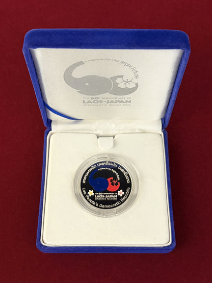 [Laos] 50,000 kip silver coin commemorating 60 years of diplomatic relations with Japan 2015 [B-0000022]