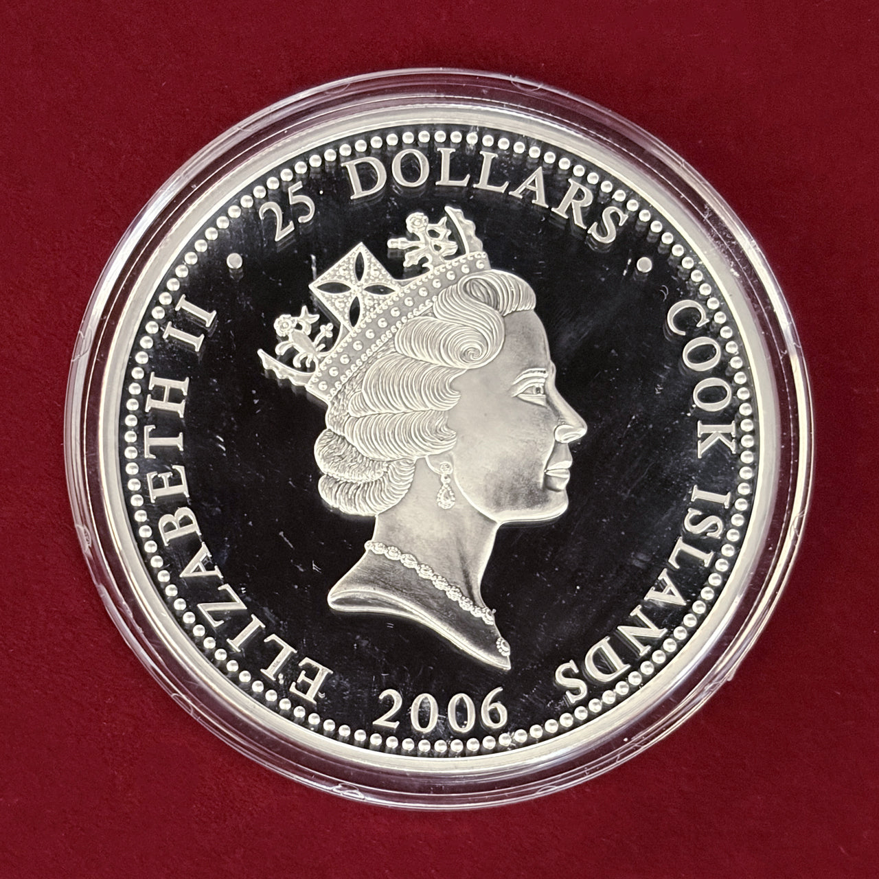 【クック諸島】秋篠宮家親王殿下御誕生記念 25ドル 銀貨 プルーフ 2006［B-0000702］