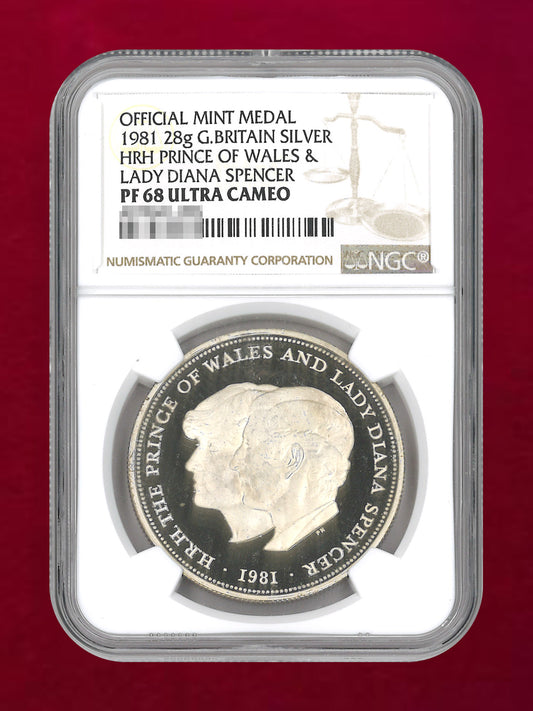 【イギリス】チャールズ皇太子＆ダイアナ妃ご成婚記念 25ペンス 銀貨 プルーフ 1981 NGC PF 68 ULTRA CAMEO ※ラベル誤表記［B-0000718］