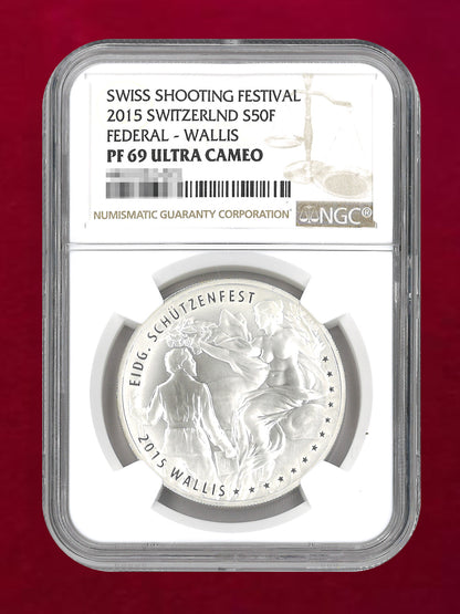 【スイス】射撃祭 50フラン 銀貨 2015 NGC PF 69 ULTRA CAMEO［B-0000719］