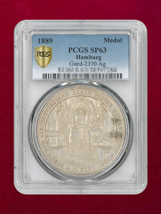 【ドイツ・ハンブルク】聖ミヒャエル教会 銀製メダル 1889 PCGS SP63［B-0000721］