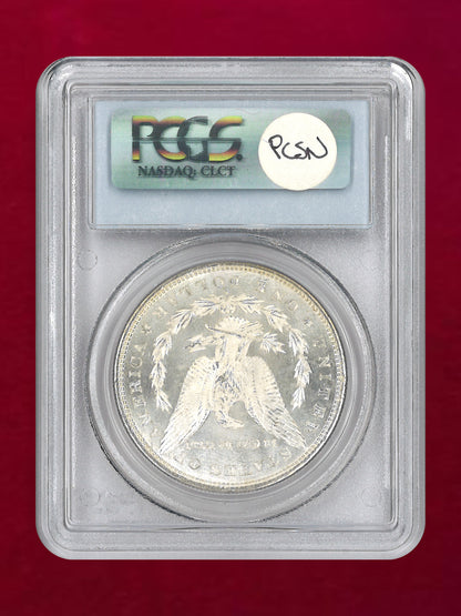 【アメリカ】1ドル 銀貨 モルガンダラー 1880S PCGS MS65［B-0000722］