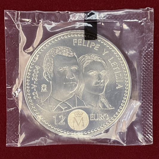 【スペイン】フェリペ王子＆レティシア妃ご成婚記念 12ユーロ 銀貨 2004［B-0000738］
