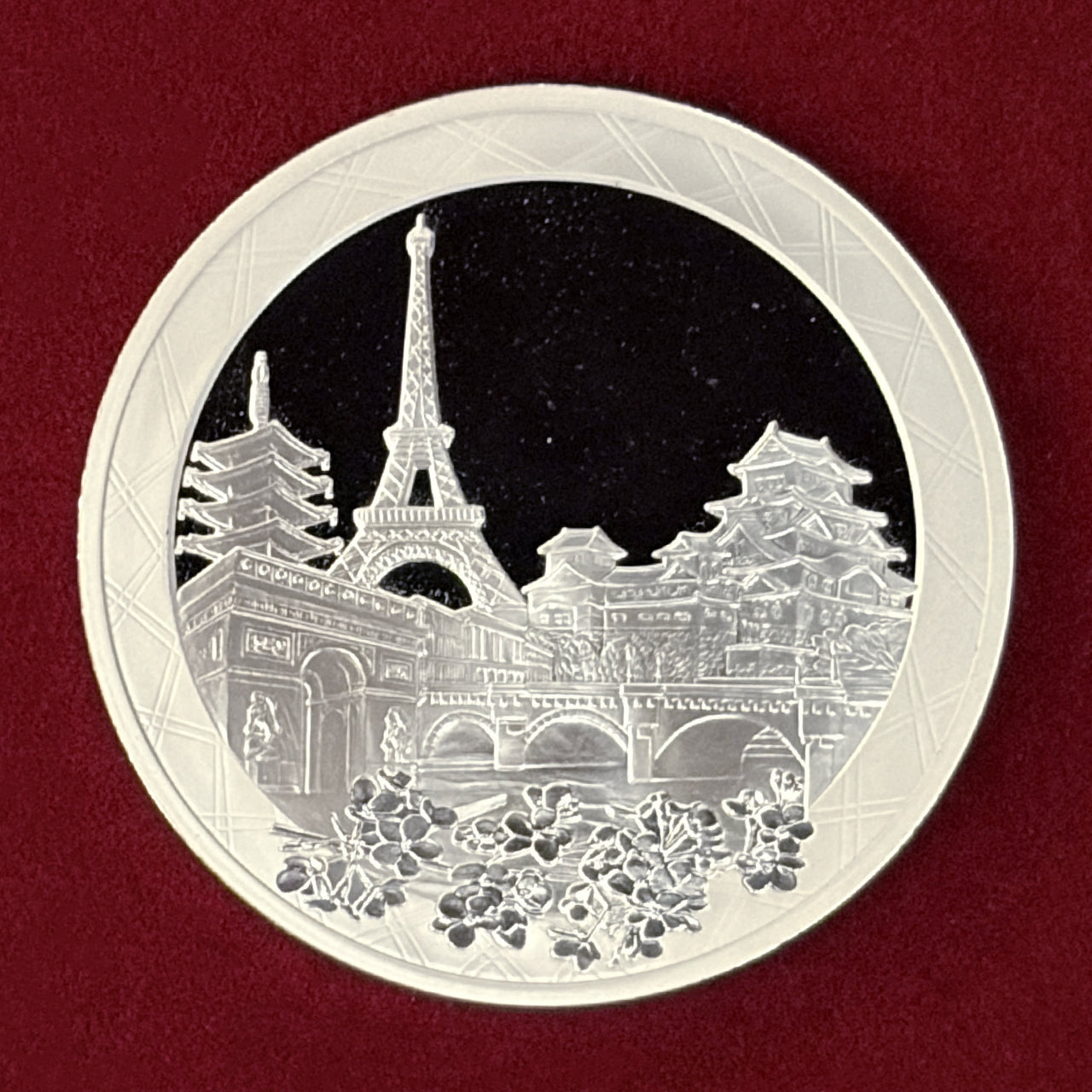 【フランス】日仏外交関係樹立150周年記念 1.5ユーロ 銀貨 プルーフ 2008［B-0000743］