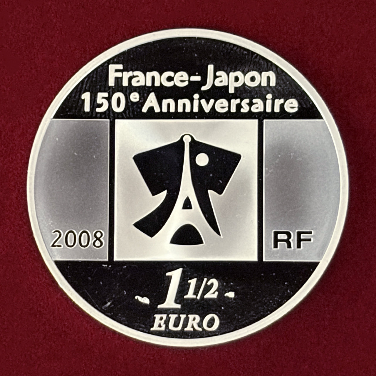 【フランス】日仏外交関係樹立150周年記念 1.5ユーロ 銀貨 プルーフ 2008［B-0000743］