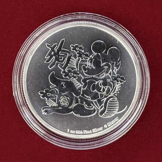 【ニウエ】ミッキーマウス 2ドル 銀貨 2018［B-0000755］