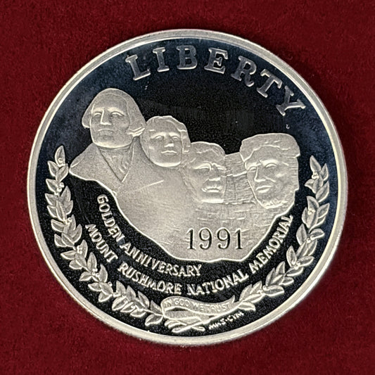 【アメリカ】ラシュモア山国立記念碑 1ドル 銀貨 プルーフ 1991［B-0000770］