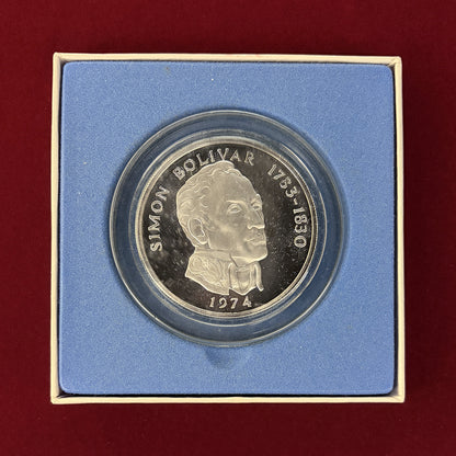 【パナマ】シモン・ボリバル 20バルボア 銀貨 プルーフ 1974［B-0000775］