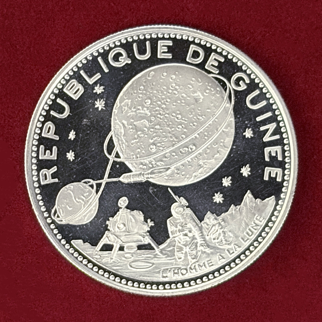 ギニア】月面着陸 250フラン 銀貨 プルーフ 1969［B-0000777