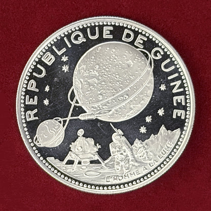 【Guinea】Moon Landing 250 Franc Silver Proof 1969 [B-0000777]