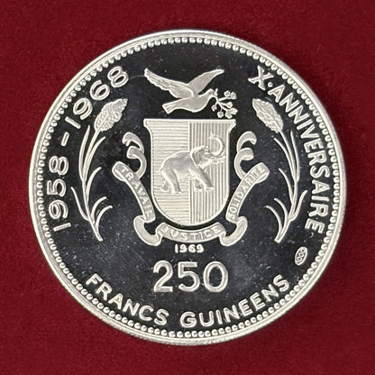 【Guinea】Moon Landing 250 Franc Silver Proof 1969 [B-0000777]