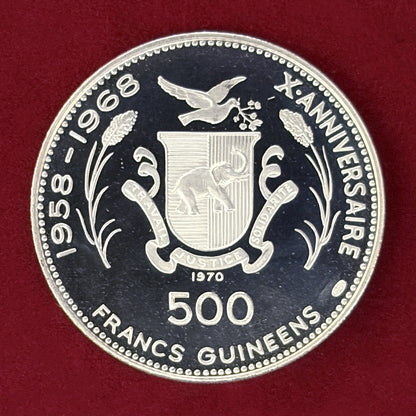 【ギニア】ラムセス3世 500フラン 銀貨 プルーフ 1970［B-0000778］