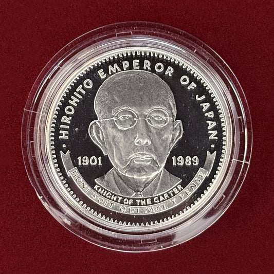 【リベリア】昭和天皇追悼 10ドル 銀貨 プルーフ 1989［B-0000782］