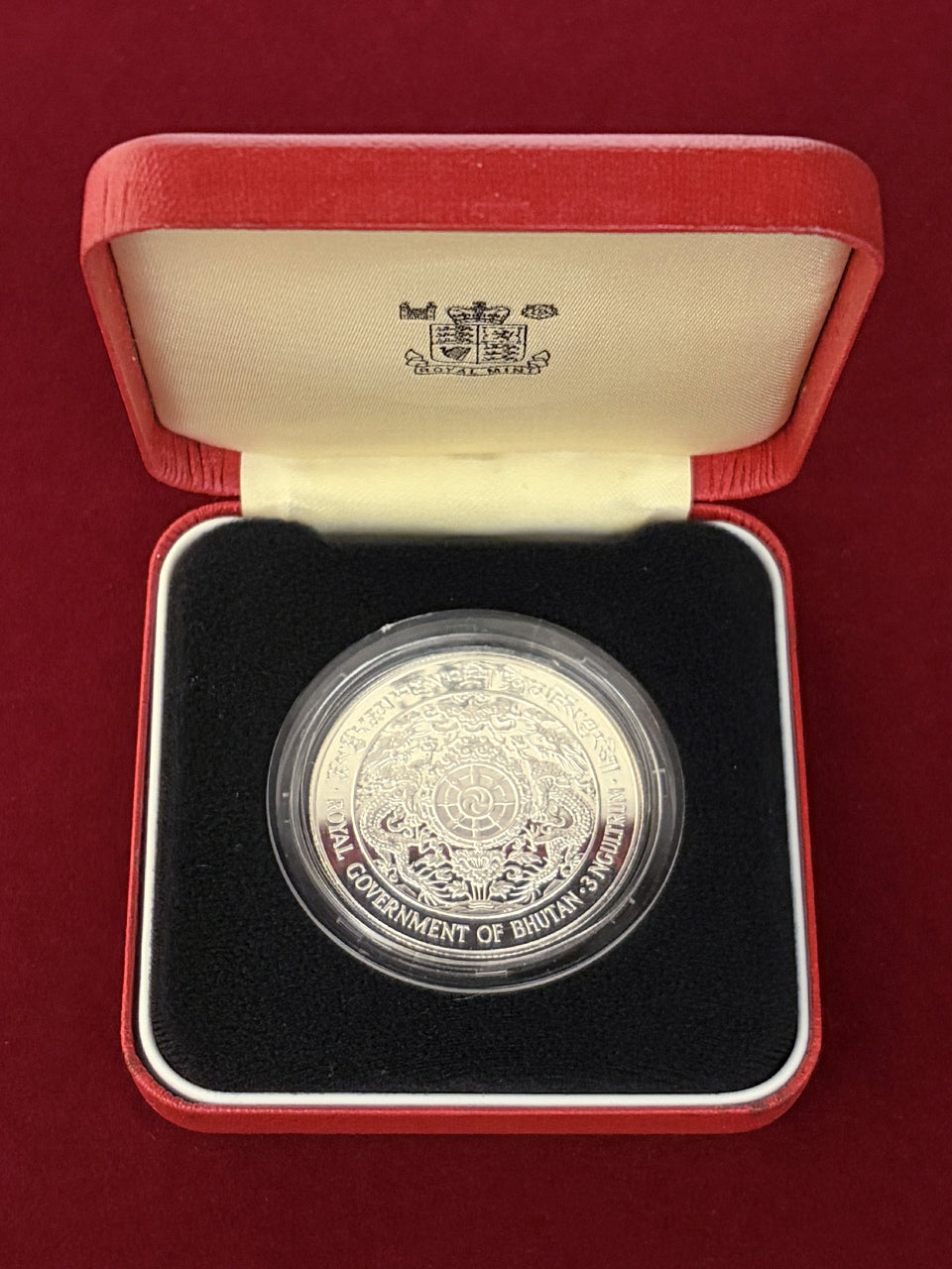 【ブータン】ジグミ・シンゲ・ワンチュクご成婚記念 3ニュルタム 銀貨 プルーフ 1979［B-0000783］