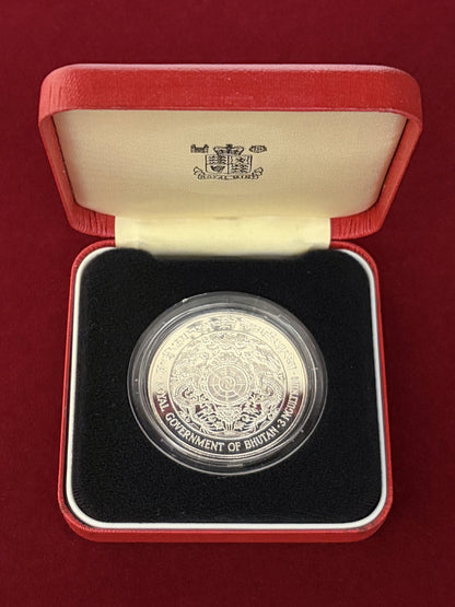 【ブータン】ジグミ・シンゲ・ワンチュクご成婚記念 3ニュルタム 銀貨 プルーフ 1979［B-0000783］