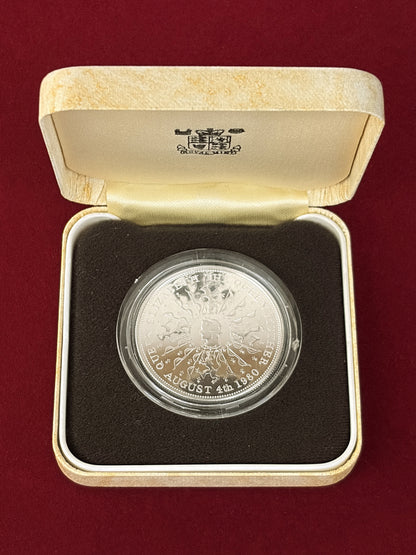 【イギリス】エリザベス皇太后生誕80年記念 25ペンス 銀貨 プルーフ 1980［B-0000784］